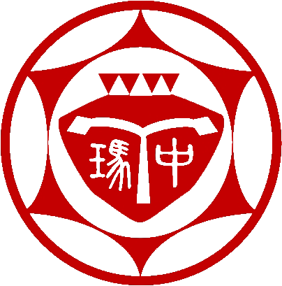 屏東縣瑪家國中網站LOGO
